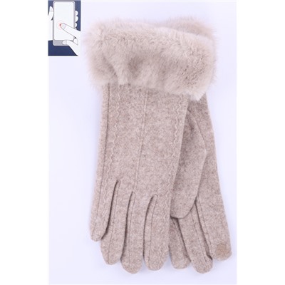 Перчатки жен. Солнце L-3 шерсть/сенсор