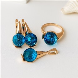 Комплект ювелирной бижутерии коллекция "Дубай" серьги, кулон и кольцо 20 р, покрытие позолота, вставка: кристалл, цвет: голубой, арт.414.196-20