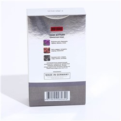 Туалетная вода мужская Cross Bottled, 100 мл (по мотивам Boss Bottled (H.Boss)