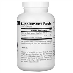 Source Naturals, калий, 99 мг, 250 таблеток