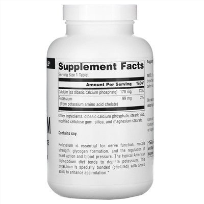 Source Naturals, калий, 99 мг, 250 таблеток
