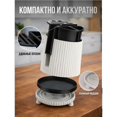 Органайзер для хранения #23345525