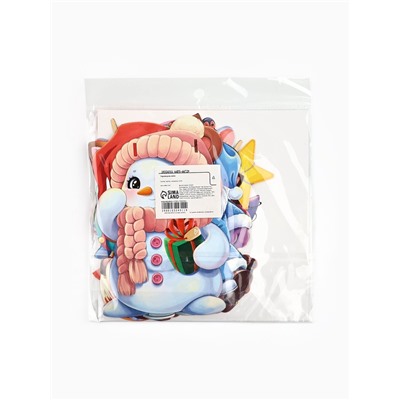 Гирлянда на ленте «Новый год»