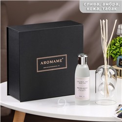 Диффузор ароматический в подарочной упаковке Aromame, слива, амбра, кожа, табак, 120 мл