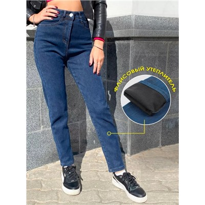 Джинсы женские МОМ на флисе