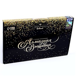 Алмазная мозаика с полным заполнением на холсте «Горное озеро», 40×50 см