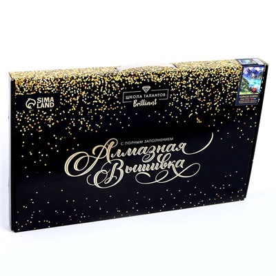 Алмазная мозаика с полным заполнением на холсте «Горное озеро», 40×50 см