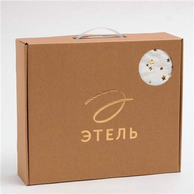 Плед с рукавами «Этель. Золотые звезды», 150×200 см, корал-флис