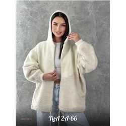 Альпака 1846106-1