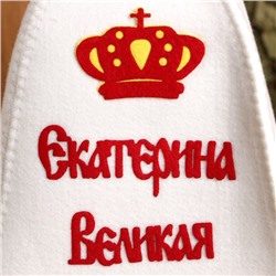 Шапка для бани и сауны «Екатерина Великая», полиэфир, белая