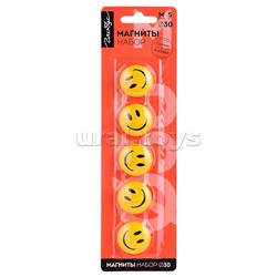 Набор магнитов смайлики 30 мм 5 шт желтые блистер