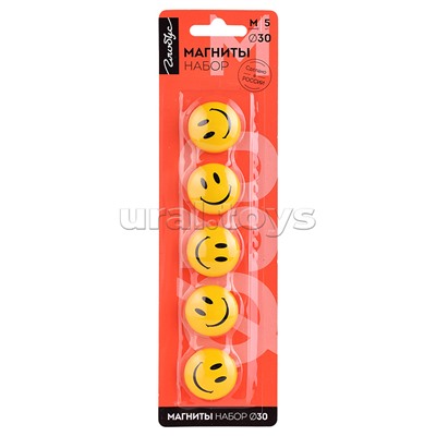 Набор магнитов смайлики 30 мм 5 шт желтые блистер