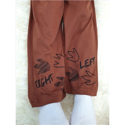 8-72-2. (Пижама для мальчика, Лунева )