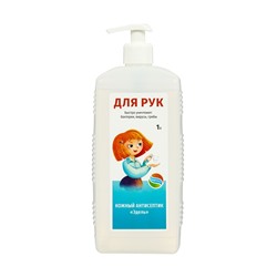Антисептик, «Эдель», для рук, кожный, дозатор, 1 л