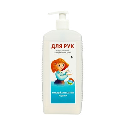 Антисептик, «Эдель», для рук, кожный, дозатор, 1 л
