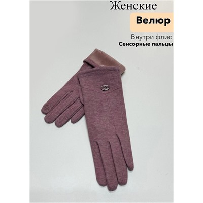 Перчатки #23111515