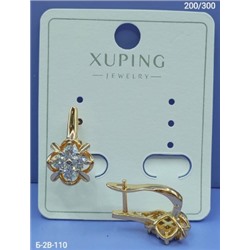 Серьги #22989756