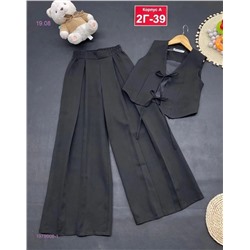 костюм 1979908-1