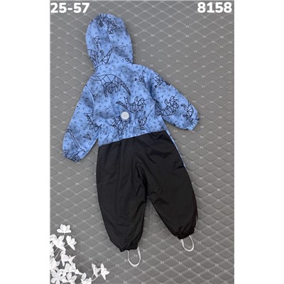 Комбинезон 8158 голубой