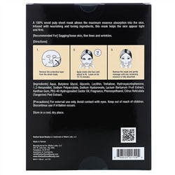 Radiant Seoul, тканевая маска для упругости кожи, 5 шт. по 25 мл (0,85 унции)