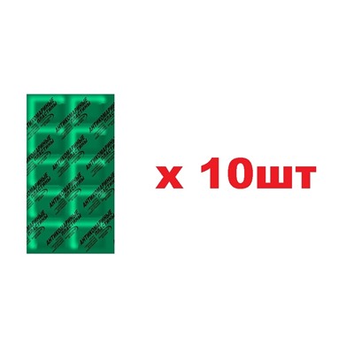 Оборонхим Пластины от комаров без запаха Зеленые 10шт 10шт
