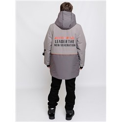 BATIK Парка 770-25з-1