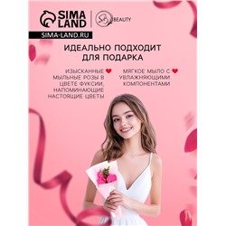 Букет мыльных роз, фуксия