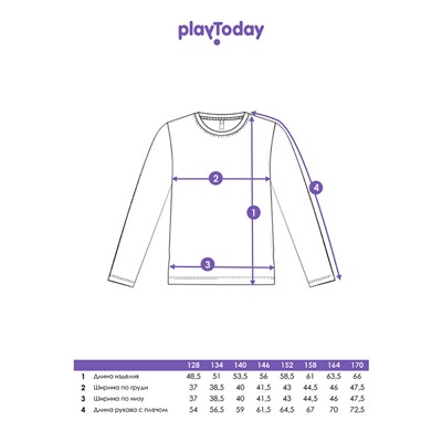 Лонгслив  для мальчика