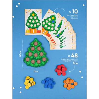 Сортер «Ёлочка нарядная с карточками»