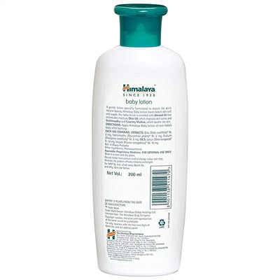 Himalaya Baby Lotion / Детский лосьон для тела 200 мл