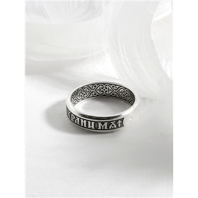 Кольцо из чернёного серебра - Господи, спаси и сохрани мя 925 пробы К-112