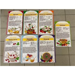 полотенца кухонные 7шт