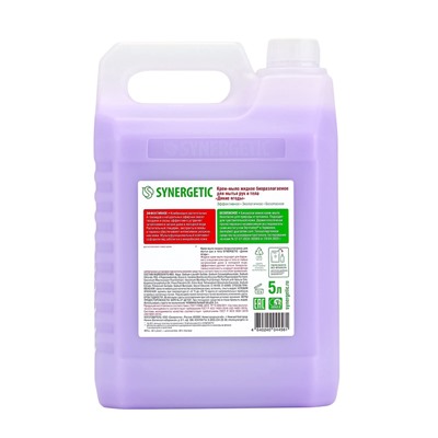 Крем-мыло жидкое SYNERGETIC, биоразлагаемое, для мытья рук и тела «Дикие ягоды», 5 л