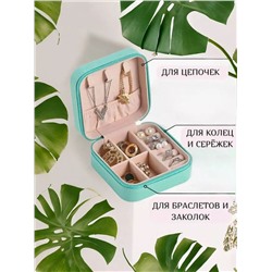 Шкатулка для украшений 60284
