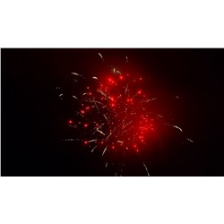 Фейерверк Р7333 Дари радость! (0,8" х 66)