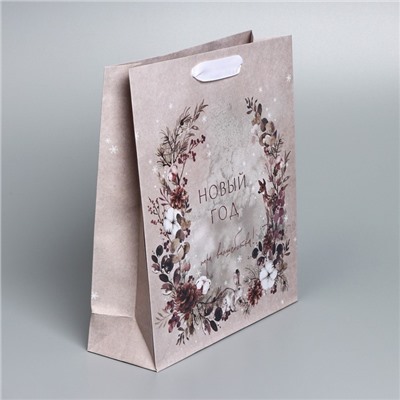 Пакет подарочный новогодний крафтовый «Мир волшебства», M 26×30×9 см