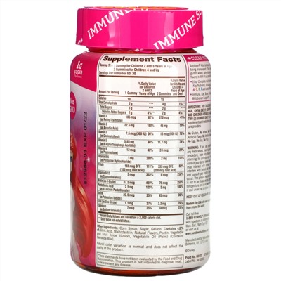 Sundown Naturals Kids, полноценный комплекс витаминов, «Принцесса Диснея», с натуральным вкусом винограда, апельсина и вишни, 60 жевательных мармеладок