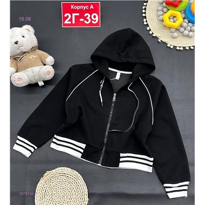 кофта 1978105-2