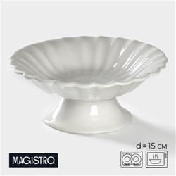 Блюдо для фруктов и десертов Magistro «Цветок», d=15 см, фарфор, белое
