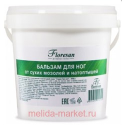 Ф-455v Бальзам для ног от сухих мозолей и натоптышей серии "Organic foot care" 1000 г(срок до 01.26)