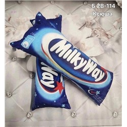 подушки 2059663-10