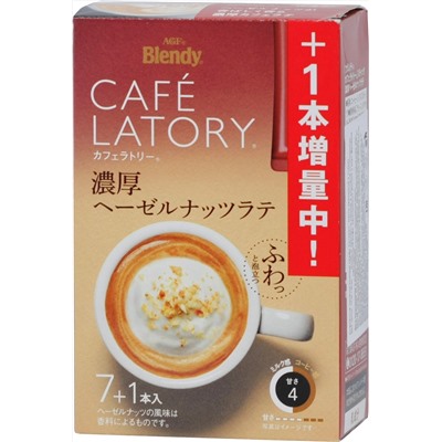 AGF. Cafe Latory. Ореховый латте карт.упаковка, 8 пак.