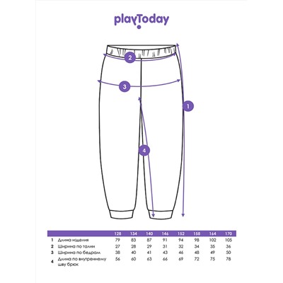 PLAYTODAY Брюки
