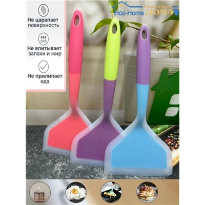 Шпатель #23086744