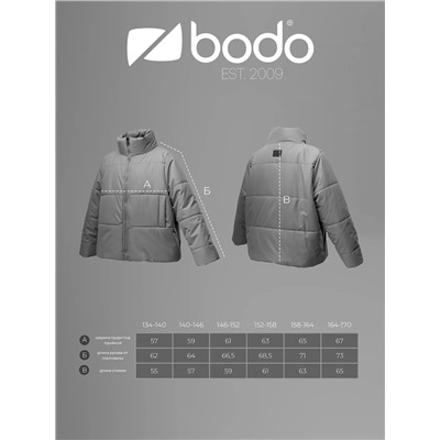 Bodo Куртка 49-16MU