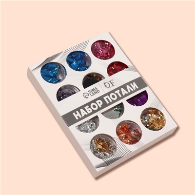 Поталь для декора ногтей «Ассорти», 12 шт.