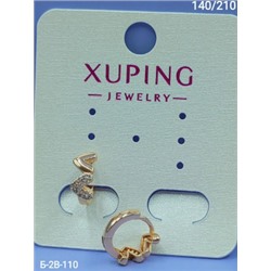 Серьги #23117782