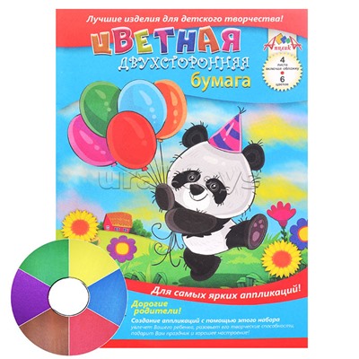 Бумага цветная А4 двусторонн., 4л. вкл обложку, 6цв."Панда"