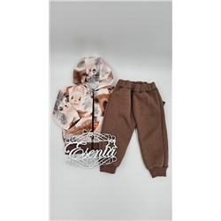 Костюм Утепленный