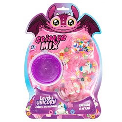 Игрушка в наборе Lovely Unicorn 180 г